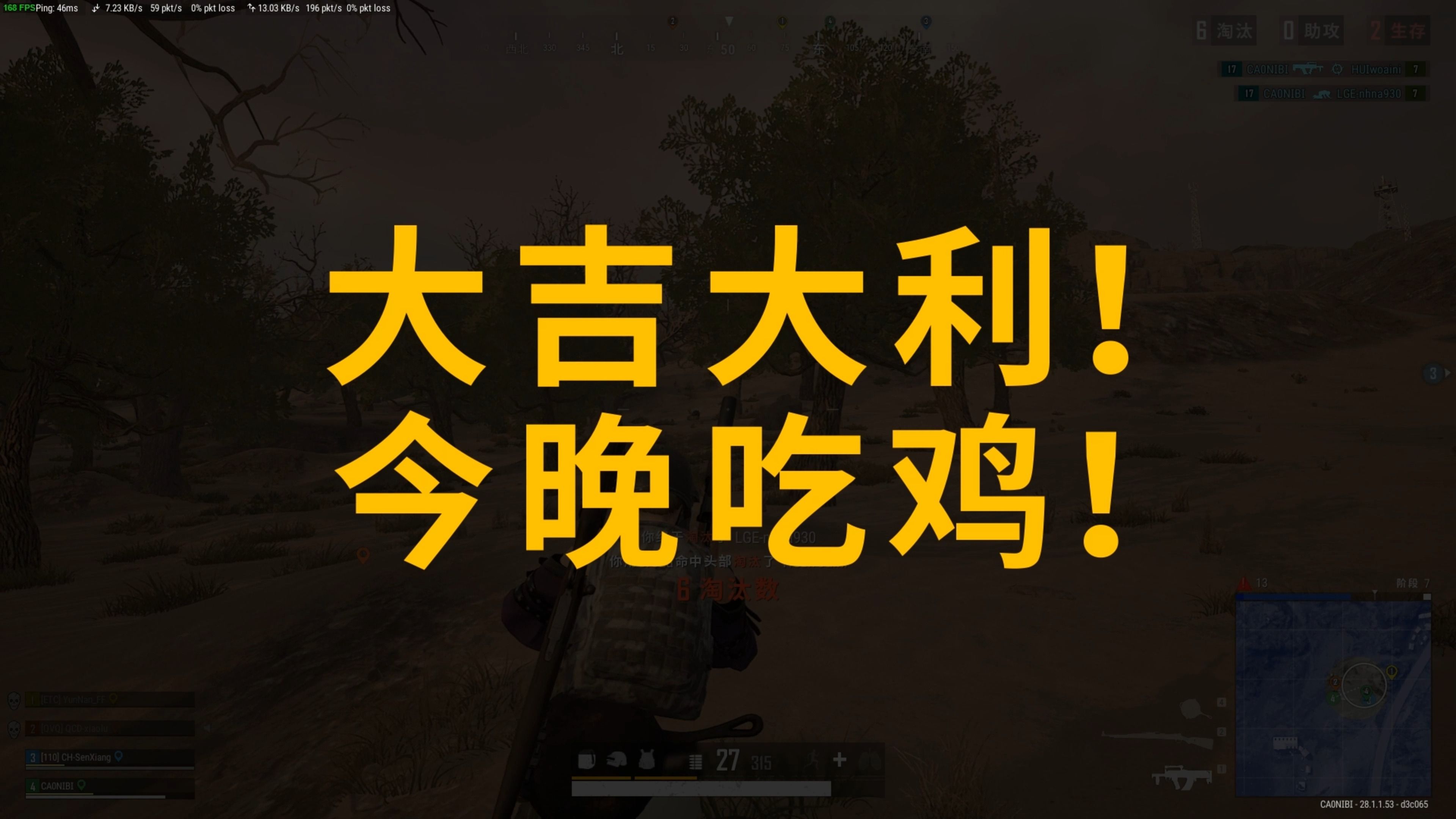 能收回资产 能收回资产